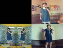Reset me／Hysteric Blue