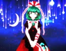 優しい厄神様