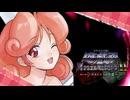 【RTA解説】4900！？遊戯王 真デュエルモンスターズⅡ 継承されし記憶　1：56：56　お注射天使リリーチャート　part4/7