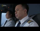 オオカミ少年（再）