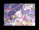 candy fight / feat.音街ウナ
