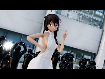 【Ray-mmd】例の服を着た時雨が校庭で恋はきっと急上昇☆