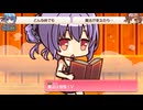 れんげきさん20250523（第14回すきまリーグ）
