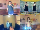 PIECE OF MY WISH／今井美樹