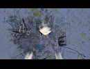 中年勇者冒険中断（INTP_INFP）　ft.蛍音サリー