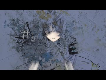 中年勇者冒険中断（INTP_INFP）　ft.蛍音サリー