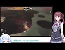 【夏色花梨実況】やがてマジキカグロになりたい:十六匹目【DREDGE】