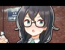 健全な本しか読んでませんけど……？【ショートCeVIO AI劇場】