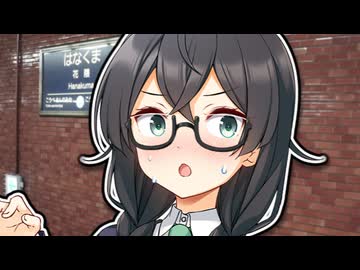 健全な本しか読んでませんけど……？【ショートCeVIO AI劇場】