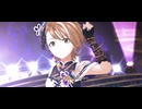 ガールズ・イン・ザ・フロンティア　木村夏樹〔艶炎小唄〕ソロver.【デレステMV】
