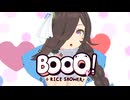 【ウマ娘MMD】ライスシャワーにBooo！踊ってもらったよ。【自作モデル】