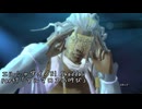 【TA】エルシャダイ　part７【レベルラン/easy】