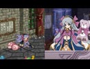 マナケミア～学園の錬金術士たち～ 実況プレイ Part13