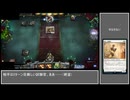 【MTGA】見事な東北＃3【エクスプローラー】