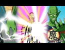 【ドッカンバトルBGM】ピッコロ大魔王(老)_フィニッシュ_大魔王みずからの制裁のテーマ　フィニッシュスキル