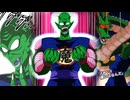 【ドッカンバトルBGM】ピッコロ大魔王(老)_フィニッシュ_若き日の力のテーマ　フィニッシュスキル