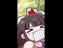 病院□追いかけている輝夜さん