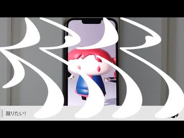 人マニア　歌ってみた　灘都