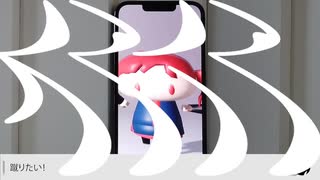 人マニア　歌ってみた　灘都