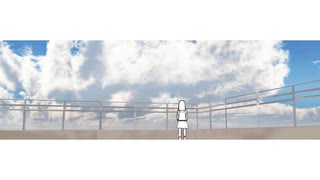 「青，空，君」GUMI SV【羽田アサヒ】