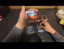 パック開封動画　遊戯王 QUARTER CENTURY ART COLLECTION