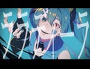 ララディーラ / 初音ミク