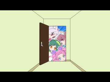 オトメチックオートメーション / めたん + ずん子 + イタコ + きりたん + ずんだもん + りすく