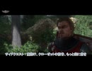 【キングダムカム･デリバランスⅡ】サイドクエスト : 魔除け、クローゼットの骸骨、もっと袋に歯を Part 49【ネタばれあり】