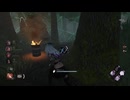 dbd　オールトーテム、全破壊で切断