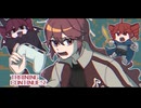 TRAINING CONTINUES! / イチダヨウ feat.重音テトSV