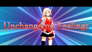 Unchanging Feelings/ にゃどるふ feat. OИE