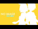 「0:01」　feat.鏡音リン＆鏡音レン