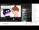笑ったら即終了リク生雑談 2028　02/20(木)