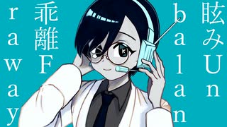 【研究員K】マーシャル・マキシマイザー【UTAU音源配布】