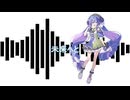 ケジメ.　feat 音街ウナSV＆夏色花梨SV