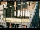 すこやかにゆうだいに / 知声(Chis-A)