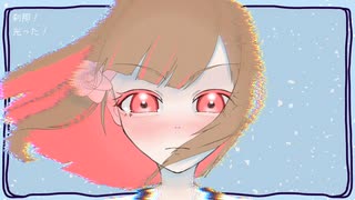 ゲルダ / flower