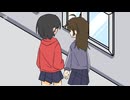 やまびこ/重音テト