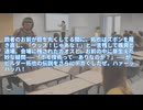 【のべりすと・Grok】AIの力で拓也さんに修論発表をさせる