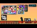 MK8DX 参加型 皆で走ろうぜ!