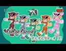 【ニコカラ】ずんだレンジャー／なみぐる on vocal
