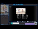 【RTA/speedrun】牧場物語 Any% 02:08