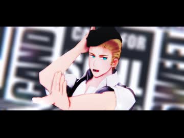 【APヘタリアMMD】ドーナツホール（短）【隊長】