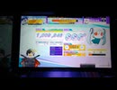 【CHUNITHM】ノンブレス・オブリージュ (MASTER) ALL JUSTICE【手元動画】