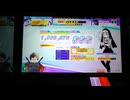 【CHUNITHM】Latent Kingdom (MASTER) SSS (2-2)【手元動画】