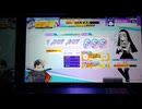 【CHUNITHM】≠彡"/了→ (MASTER) SSS (6-2)【手元動画】
