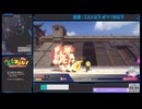 【RTA/speedrun】Attacker chan! Normal Mode 06:42