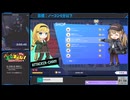 【RTA/speedrun】Attacker chan! Expert Mode 06:34