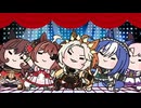 【＃ウマ娘】３周年OP　U.M.A. NEW WORLD!!