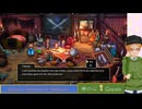 大学講師が英語で進める『ドラゴンクエスト3　HD-2D版』(36) バラモス打倒後